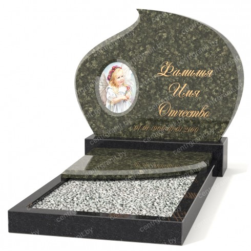 Детский памятник Д-1