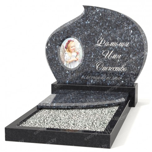 Детский памятник Д-1