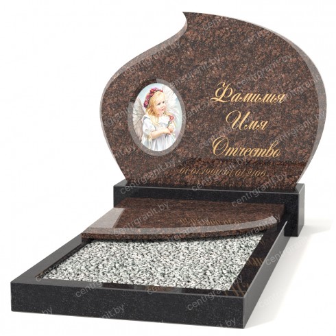 Детский памятник Д-1