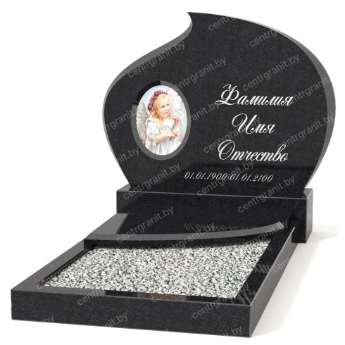 Детский памятник Д-1