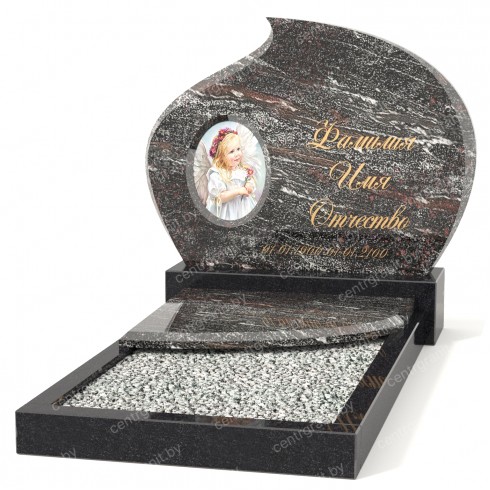 Детский памятник Д-1