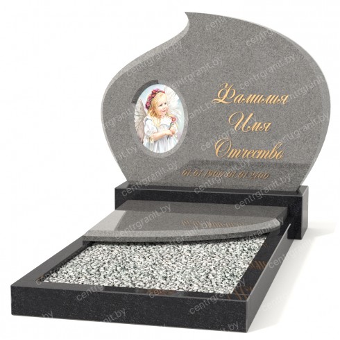 Детский памятник Д-1