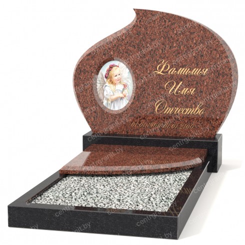 Детский памятник Д-1