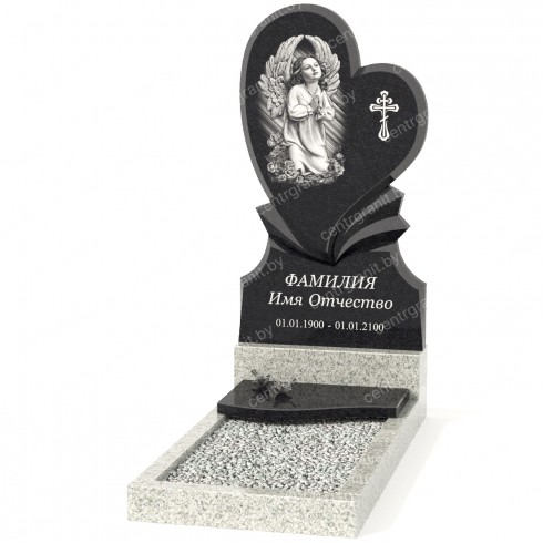 Детский памятник Д-10