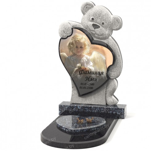 Детский памятник Д-2