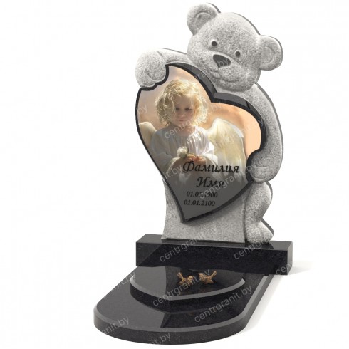 Детский памятник Д-2