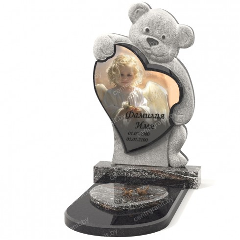 Детский памятник Д-2