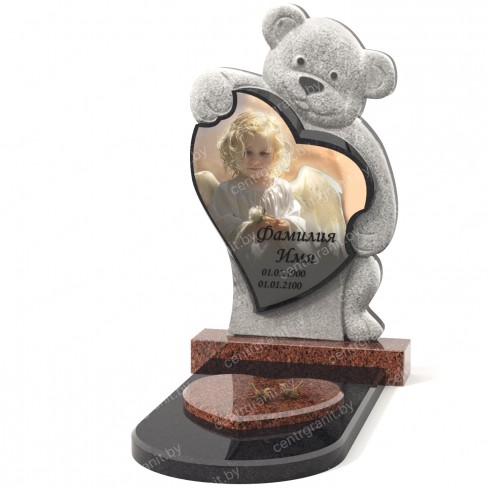 Детский памятник Д-2