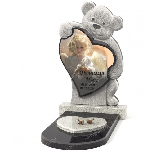 Детский памятник Д-2