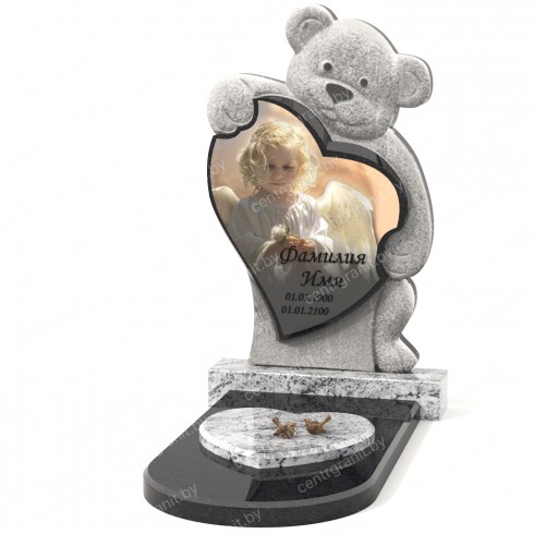 Детский памятник Д-2