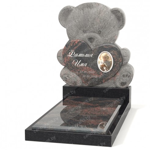 Детский памятник Д-4