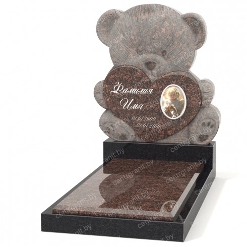 Детский памятник Д-4