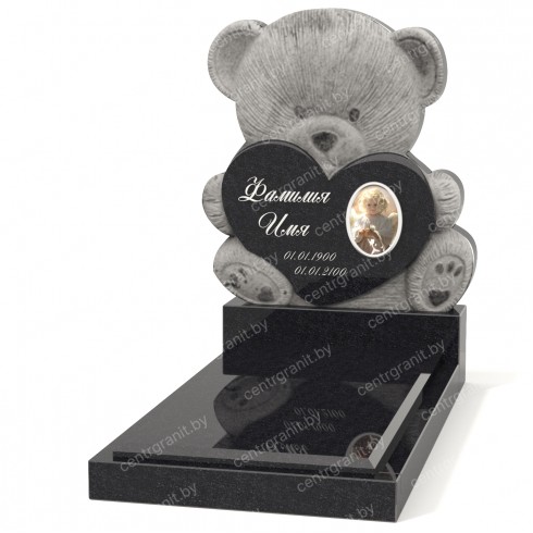 Детский памятник Д-4