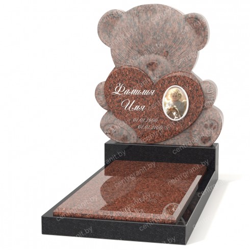 Детский памятник Д-4