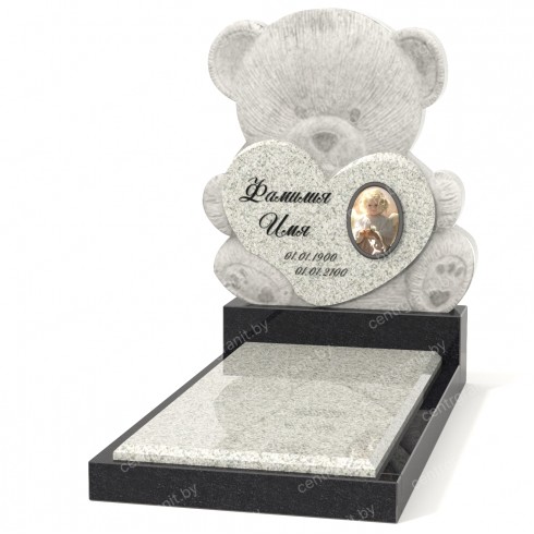 Детский памятник Д-4