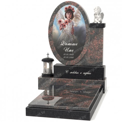 Детский памятник Д-5