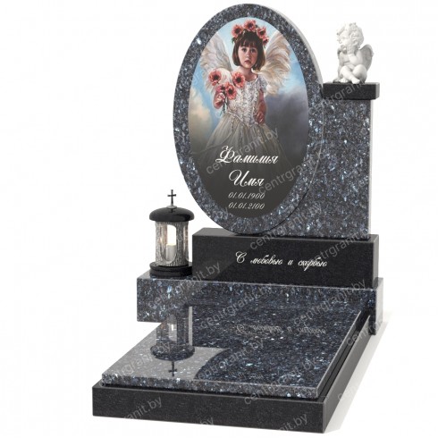 Детский памятник Д-5