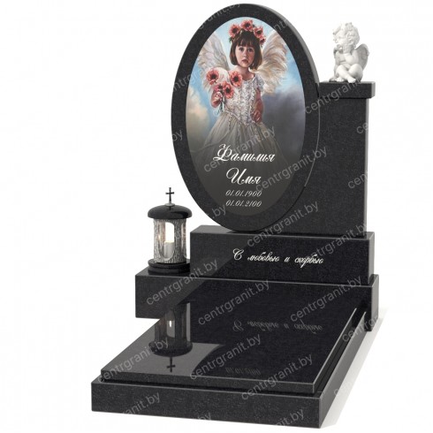 Детский памятник Д-5