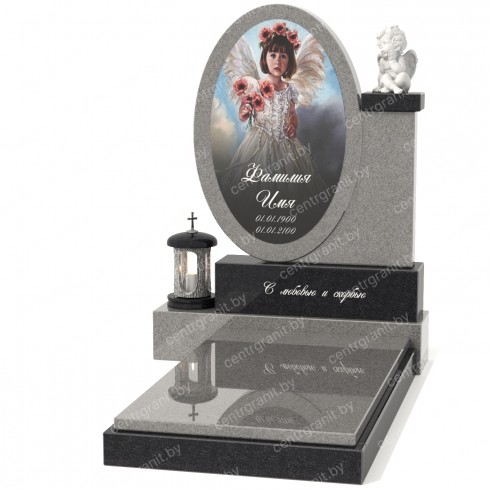 Детский памятник Д-5