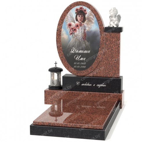 Детский памятник Д-5