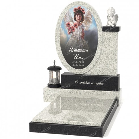 Детский памятник Д-5