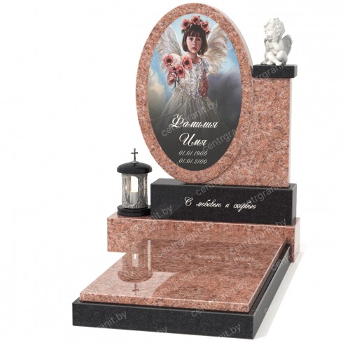 Детский памятник Д-5