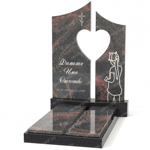 Детский памятник Д-9