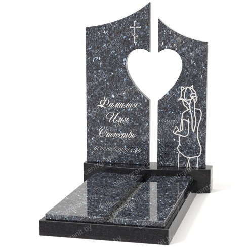 Детский памятник Д-9