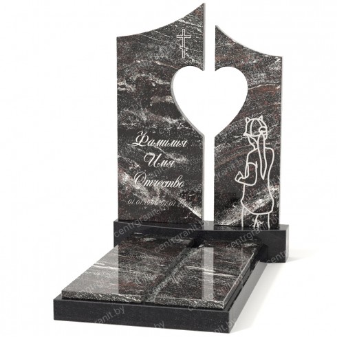 Детский памятник Д-9