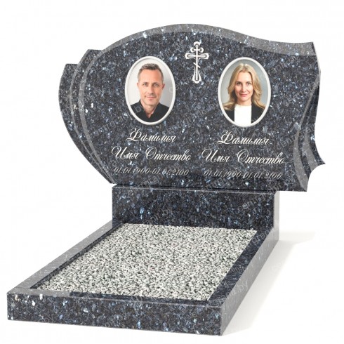 Двойной памятник Б-16