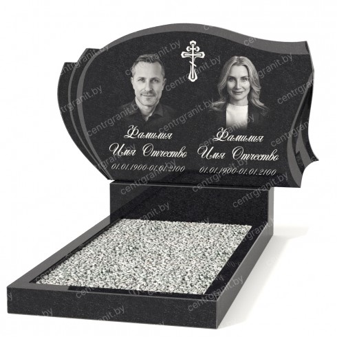 Двойной памятник Б-16