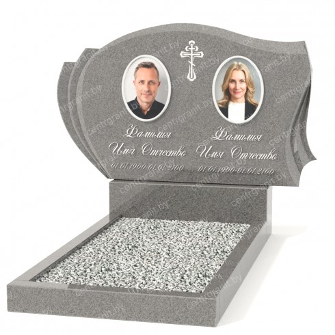 Двойной памятник Б-16