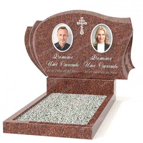 Двойной памятник Б-16