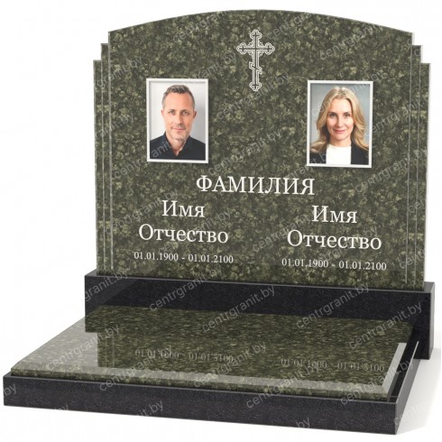 Двойной памятник Б-33