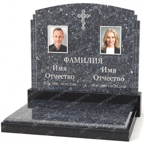 Двойной памятник Б-33