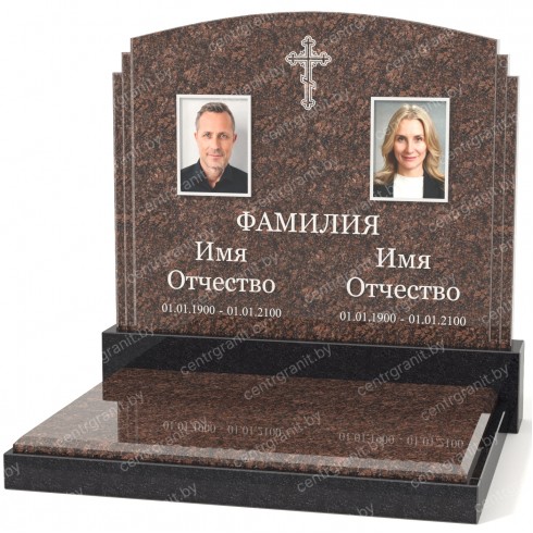 Двойной памятник Б-33