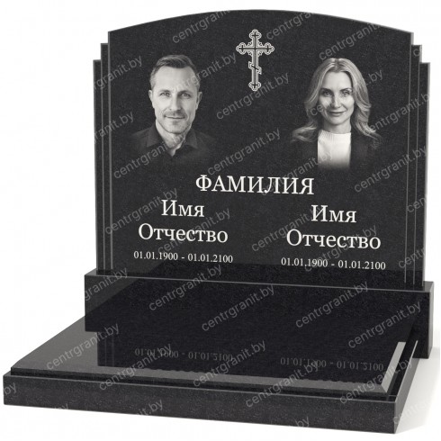 Двойной памятник Б-33