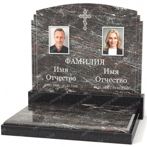 Двойной памятник Б-33