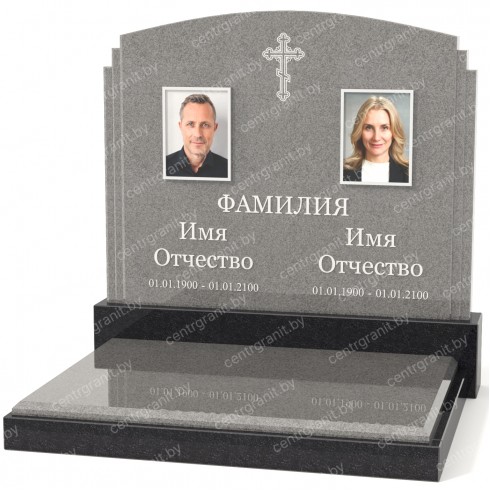 Двойной памятник Б-33