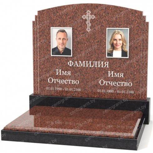 Двойной памятник Б-33