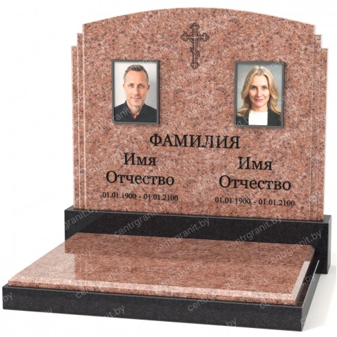 Двойной памятник Б-33