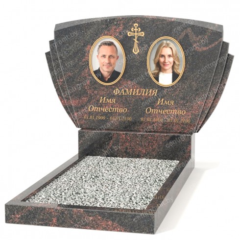 Двойной памятник Б-35