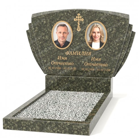 Двойной памятник Б-35