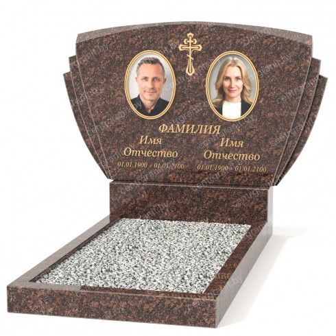 Двойной памятник Б-35