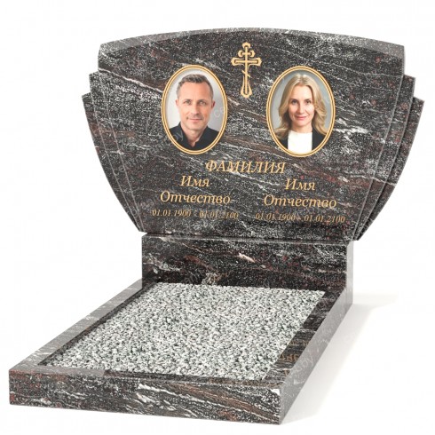 Двойной памятник Б-35