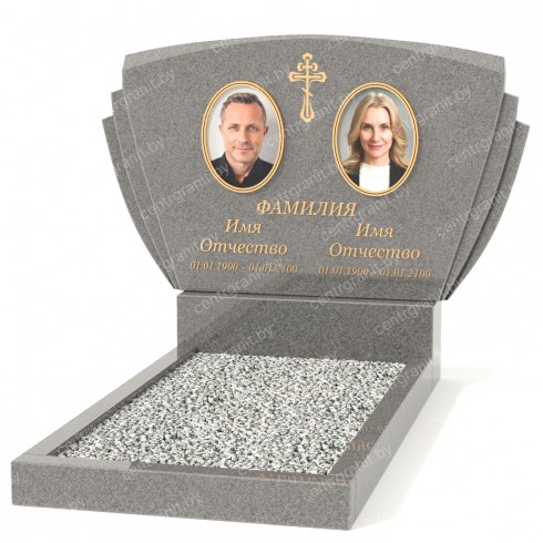 Двойной памятник Б-35