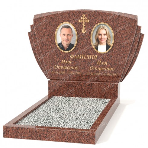 Двойной памятник Б-35