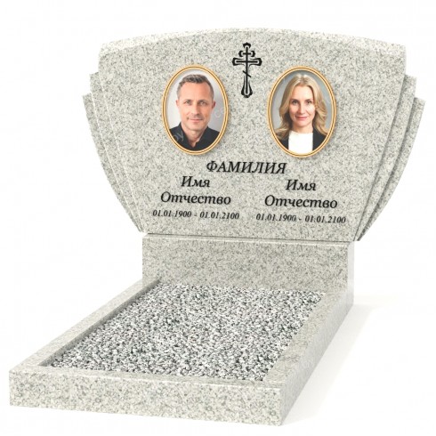 Двойной памятник Б-35