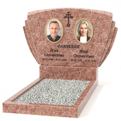 Двойной памятник Б-35