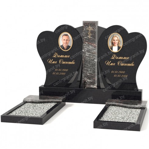 Двойной памятник Б-40